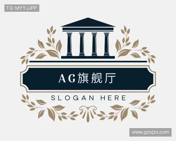 发现AG旗舰厅